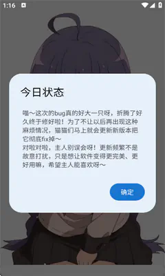 喵盒社区 - 官方游戏盒下载与最新版本 Hero图