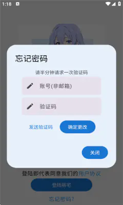 喵盒社区 - 官方游戏盒下载与最新版本 Hero图